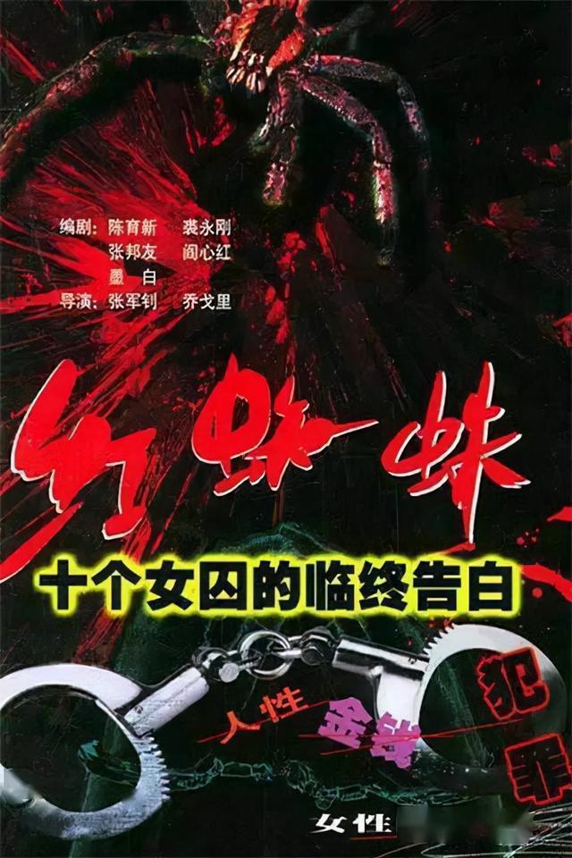 一款监狱游戏_变态监狱手机游戏大全_变态监狱手机游戏
