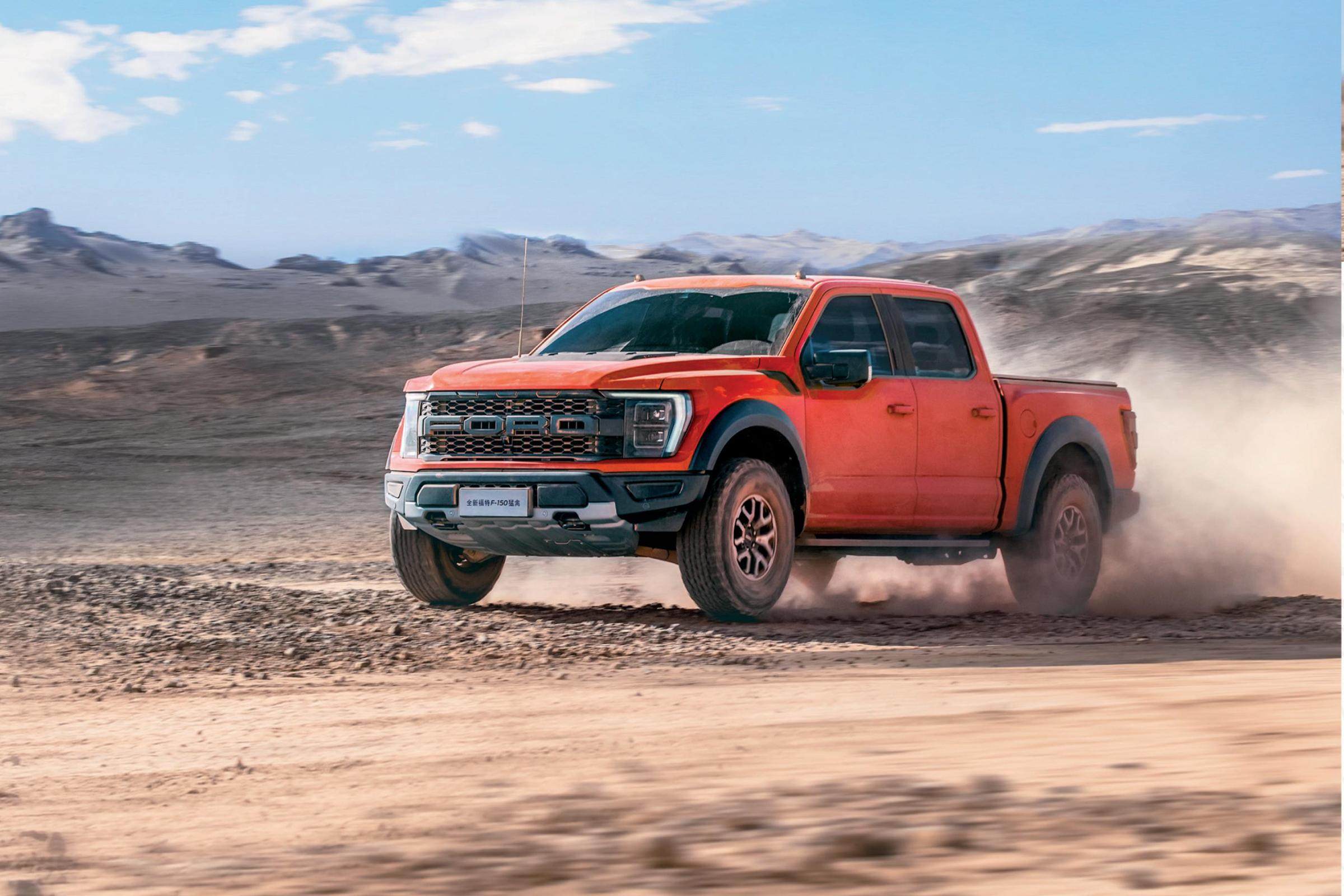 福特猛禽手机游戏_福特猛禽游戏手机版_福特猛禽汽车驾驶游戏