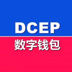 钱包地址是收款地址吗_钱包地址是什么意思_钱包地址什么意思