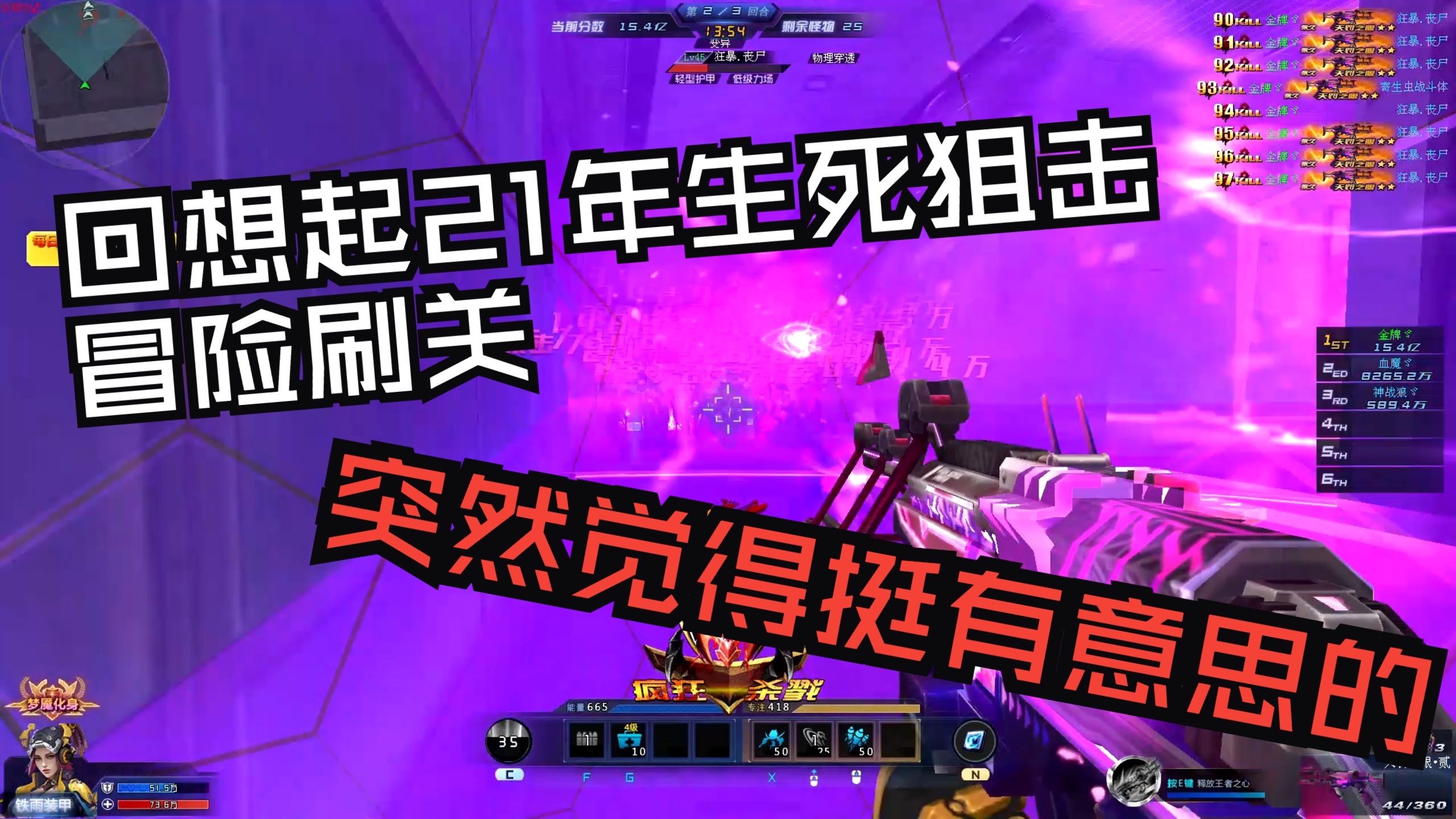 生死狙击手机游戏官服_4399手机生死狙击游戏_生死狙击手机游戏