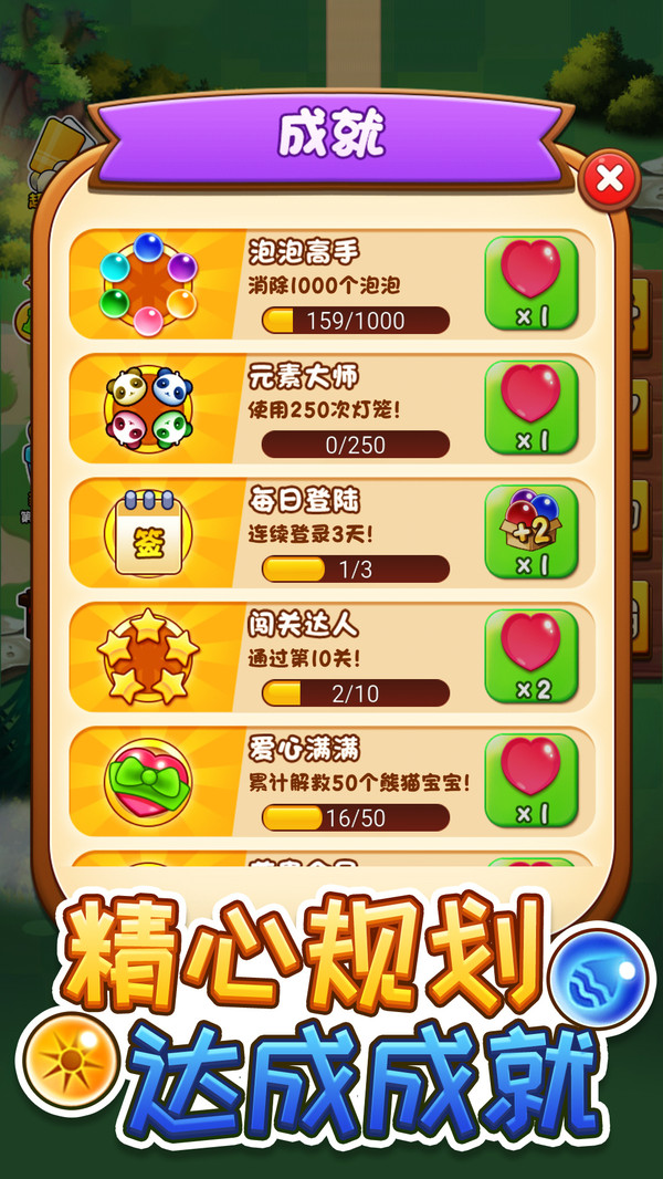 游戏复古单机手机推荐_复古手机经典游戏_单机游戏复古手机游戏