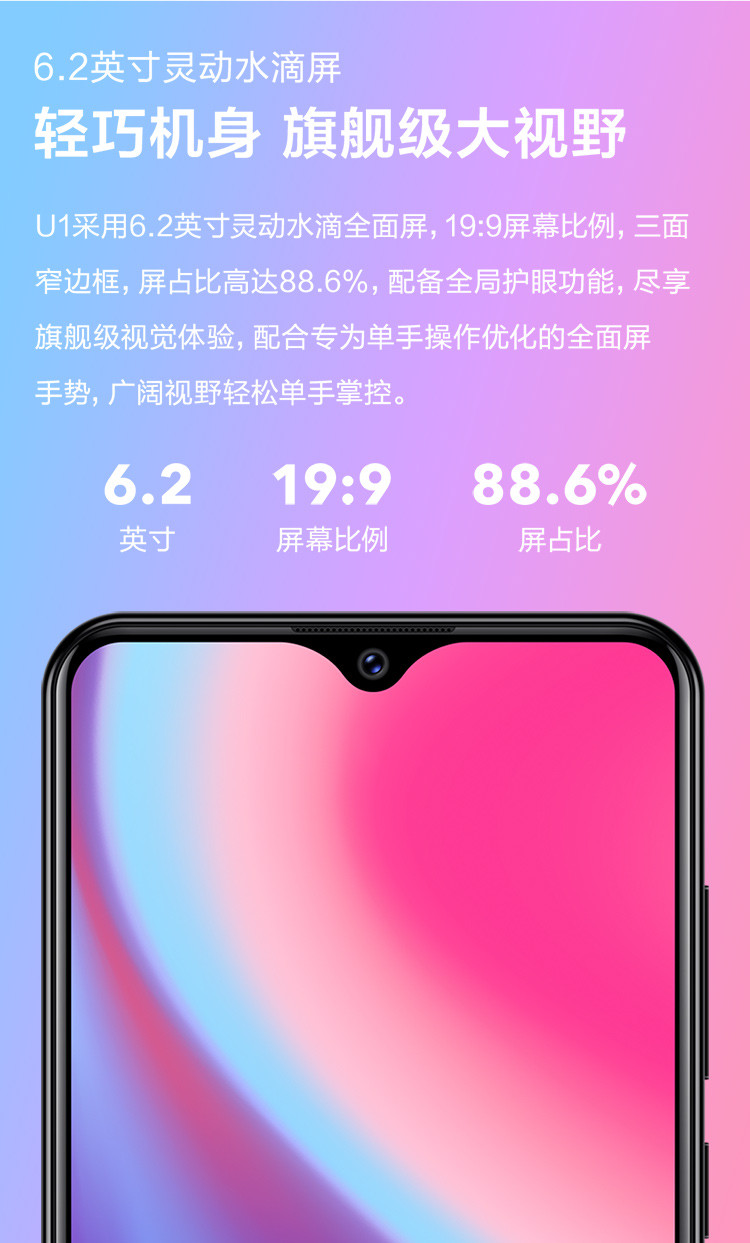 vivo手机如何拍手机游戏_手机拍摄游戏_vivo手机拍游戏视频软件