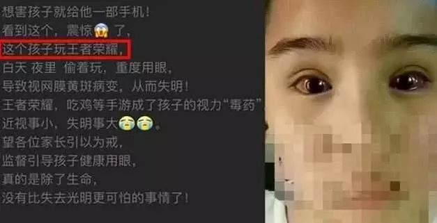 儿童手机可以玩电脑游戏吗_儿童玩电脑手机游戏可以吗_小孩能玩电脑