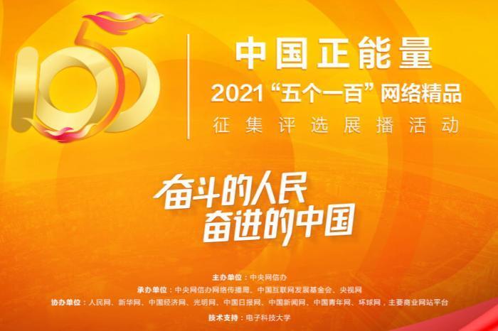 战争自由女神_自由战争_战争自由女神cg