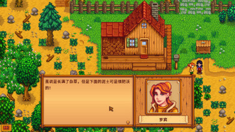 多人联机单机手机游戏_单机联机的手机游戏_单机联机游戏手游