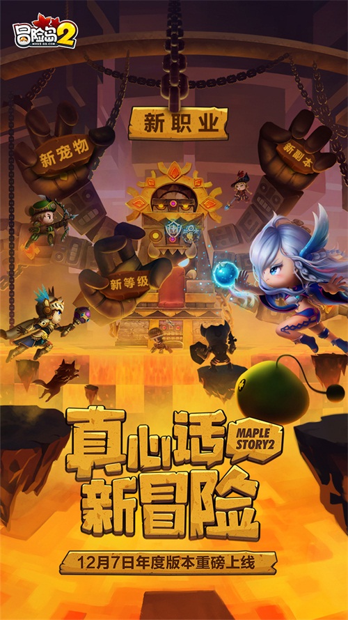 多人联机单机手机游戏_单机联机游戏手游_单机联机的手机游戏