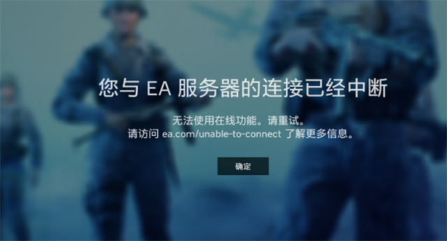 战地太菜_战地手机版下载中文版_菜机手机版战地3游戏攻