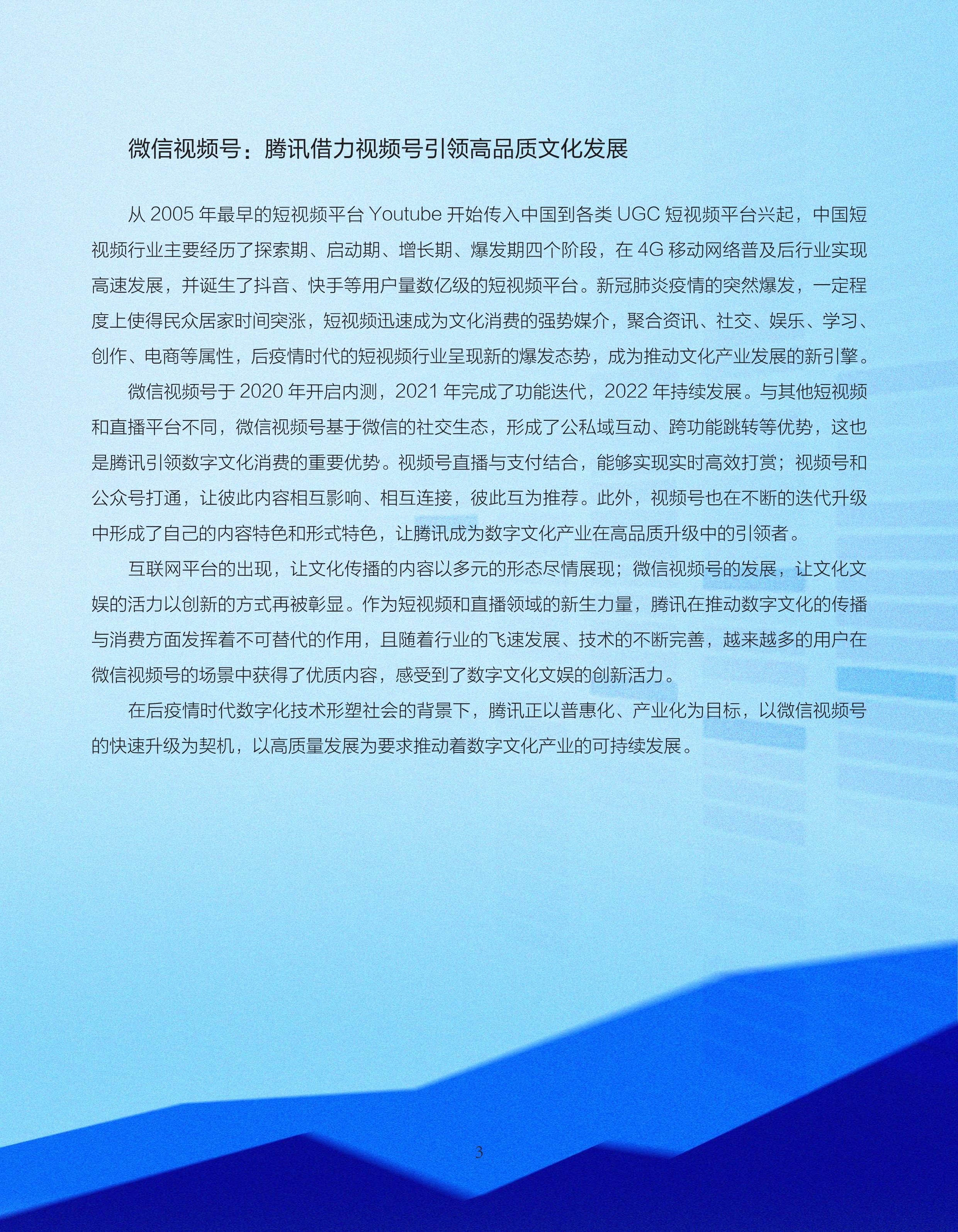 快手头像男_头像快手头像女生_头像快手头像.霸气