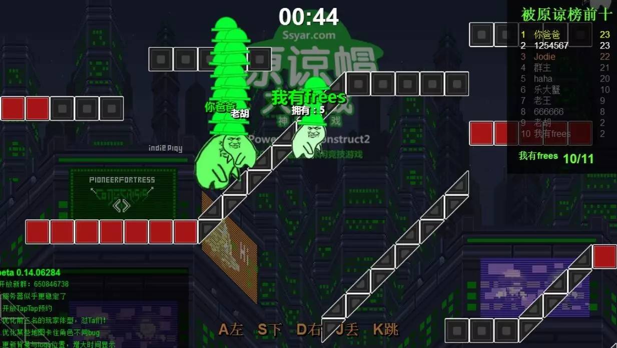 cast手机游戏_手机游戏捕鱼_手机游戏平台