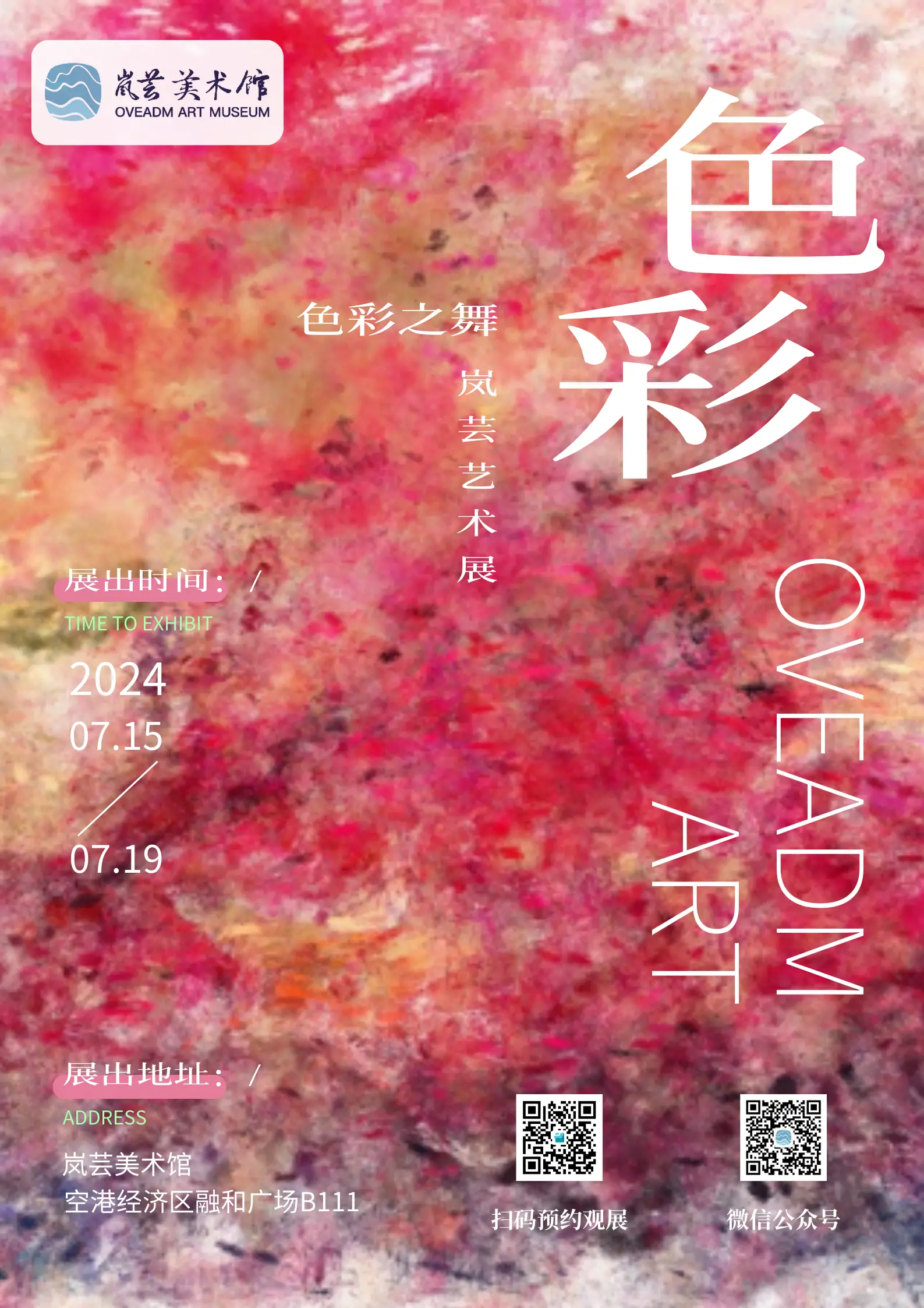 十月二十七_十月初一是什么节_十月初一
