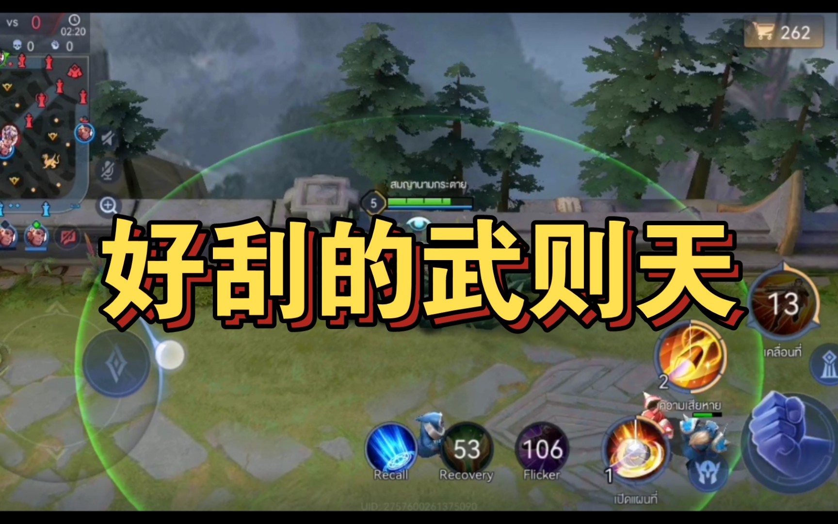 类似手机游戏兔子波比_类似于lol手游的游戏_lol类似手机游戏