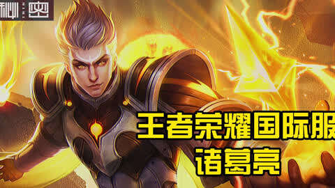 类似手机游戏兔子波比_lol类似手机游戏_类似于lol手游的游戏