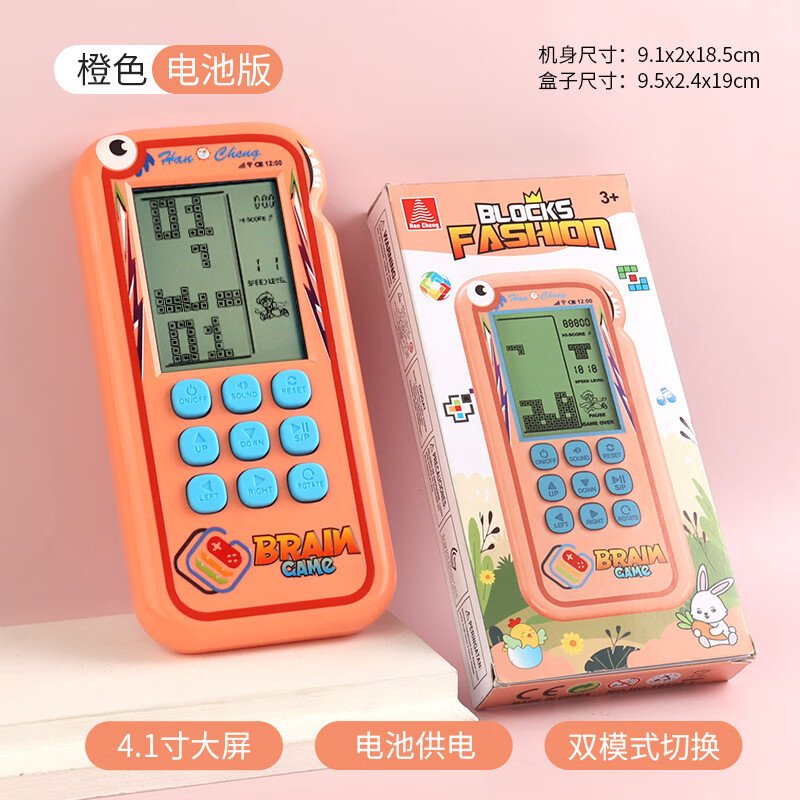 快乐手游app_70后快乐的手机游戏_快乐手机游戏后面加什么