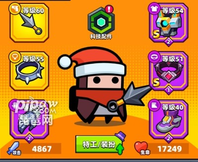 明日特攻队礼包兑换码最新版_明日特攻队最全兑换码_明日特攻队手游