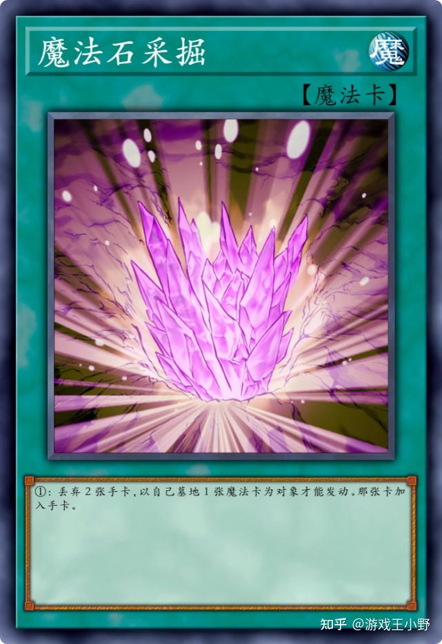 复制方块指令_如何复制方块指令_如何用指令方块无限复制物品