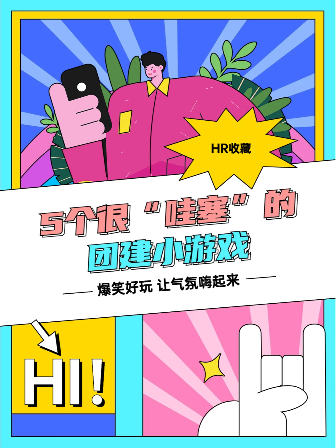 骰子游戏吹牛_骰子吹牛手机游戏怎么玩_吹牛骰子游戏手机