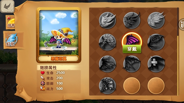 手机游戏u盘_uben手机游戏下载_手机u盘游戏