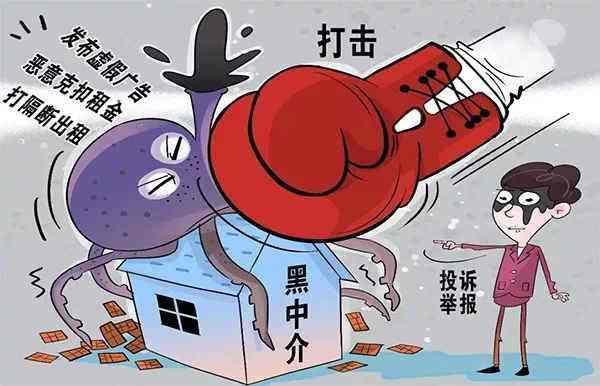 有哪些好玩的犯罪手游_大型手机游戏犯罪推荐知乎_犯罪小说推荐知乎