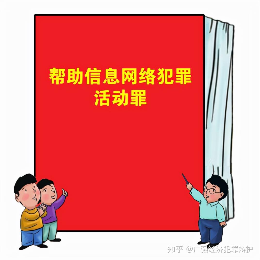 犯罪小说推荐知乎_有哪些好玩的犯罪手游_大型手机游戏犯罪推荐知乎