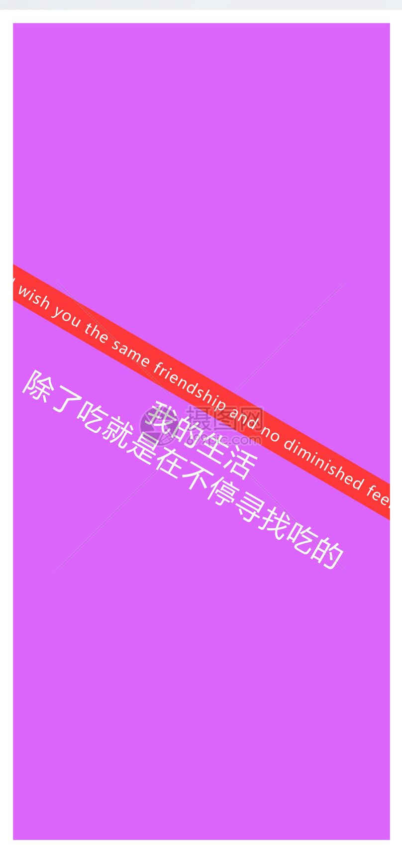 不打游戏看电影的手机壁纸_手机壁纸电影_电影壁纸app
