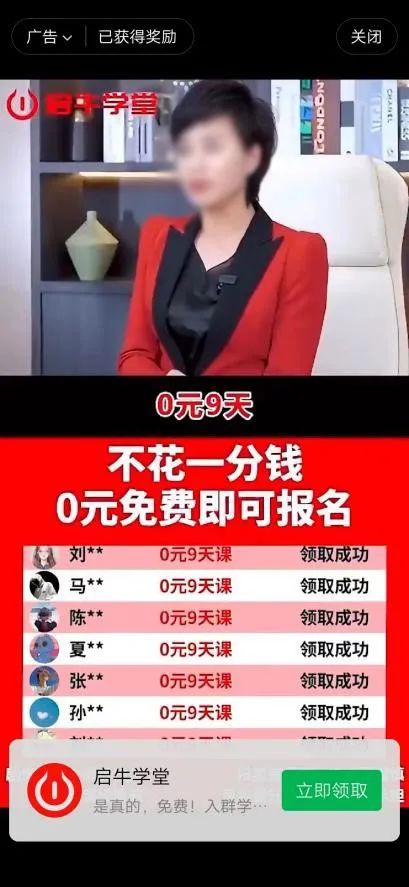 不良火影游戏下载手机版_不良火影游戏下载手机版_不良火影游戏下载手机版