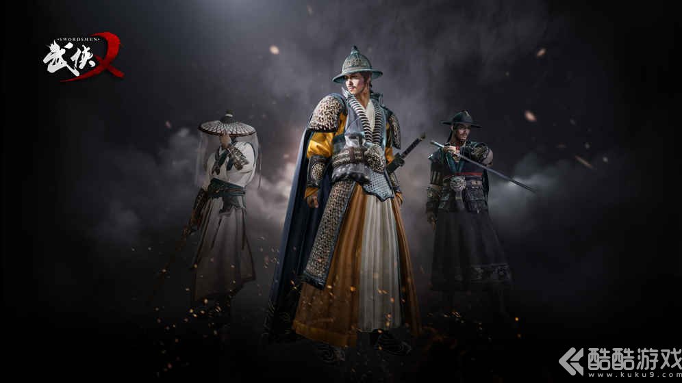 东方武侠手机游戏推荐下载_老武侠小说主角叫东方的_东方武侠类网游小说
