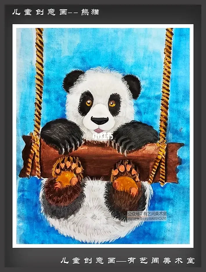 国宝大熊猫怎么画_国宝熊猫简笔画_国宝熊猫画画