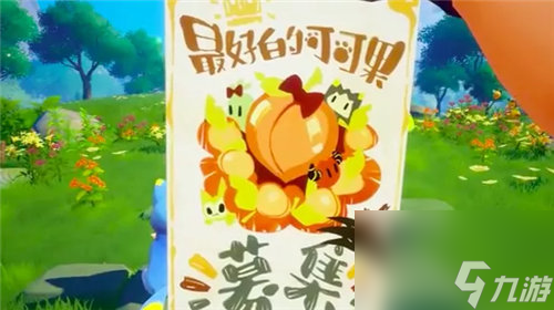 平台手机游戏工作室试玩项目_平台手机游戏开发_sf手机游戏平台
