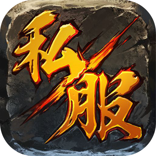 平台手机游戏工作室试玩项目_平台手机游戏开发_sf手机游戏平台