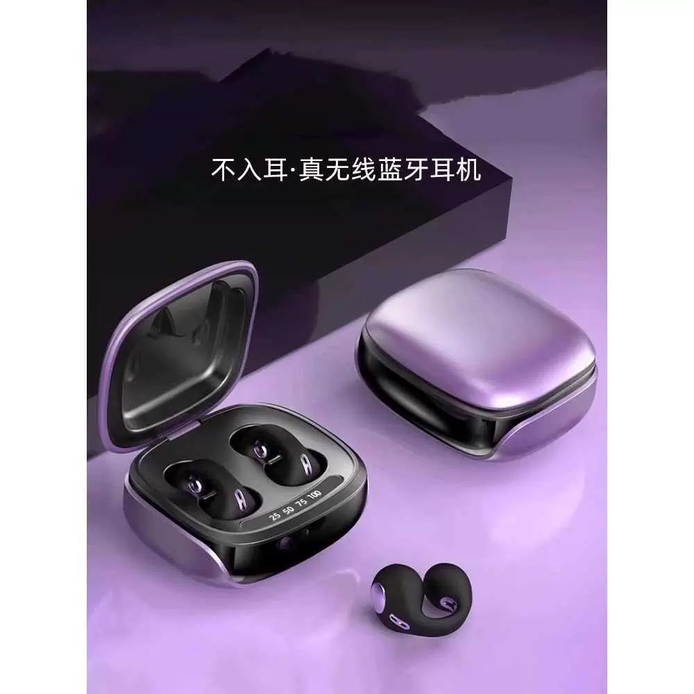漫步者蓝牙耳机一个响一个不响怎么办_漫步者蓝牙耳机能说话吗_漫步者蓝牙耳机连上还是外放