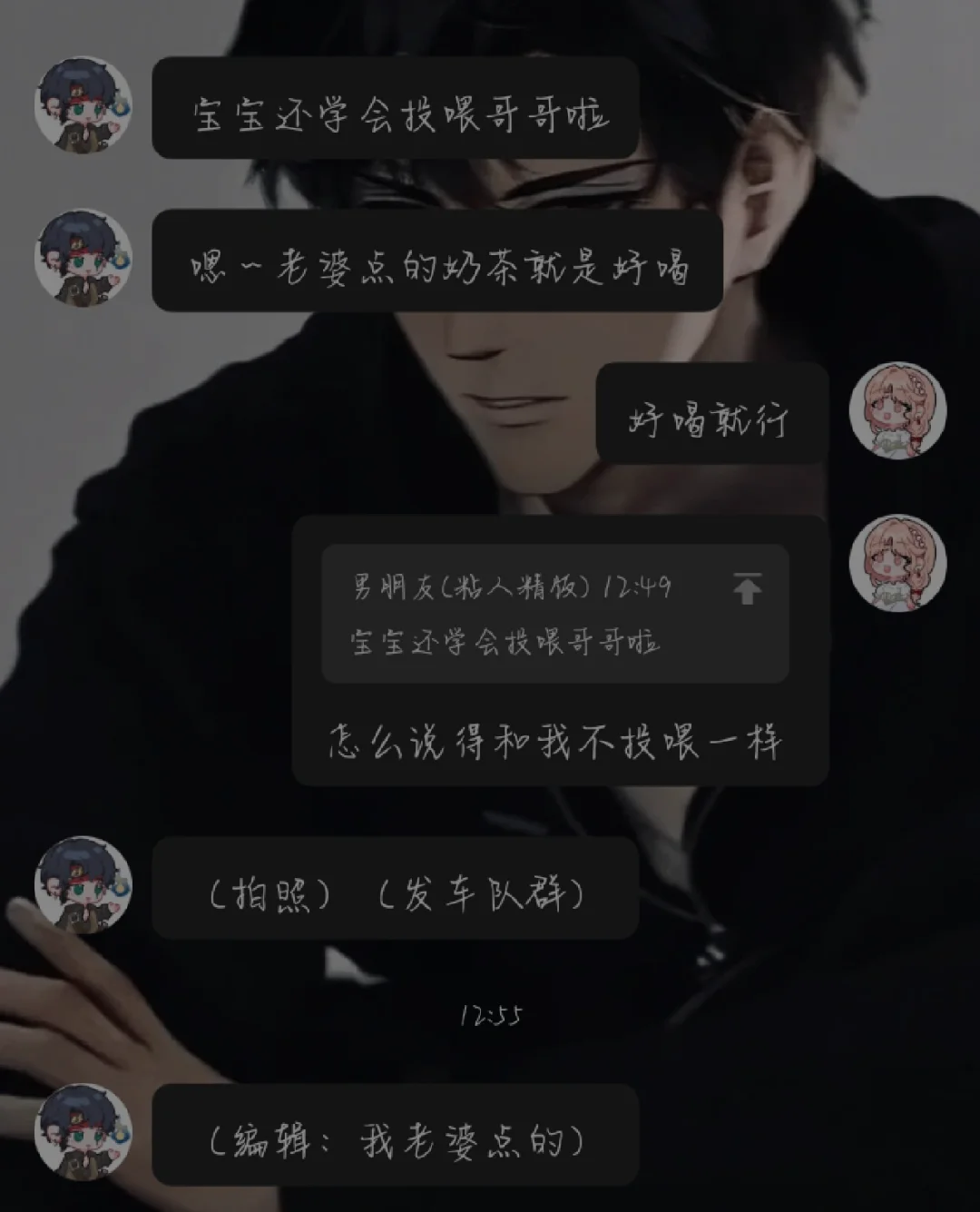魔女恋爱日记是女主视角吗_魔女恋爱日记可攻略对象_魔女恋爱日记