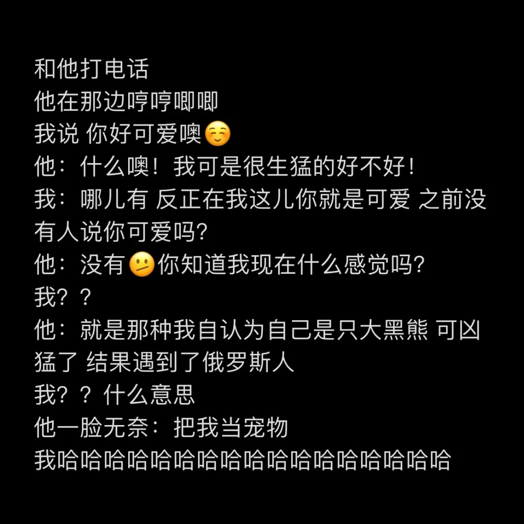 魔女恋爱日记_魔女恋爱日记可攻略对象_魔女恋爱日记是女主视角吗