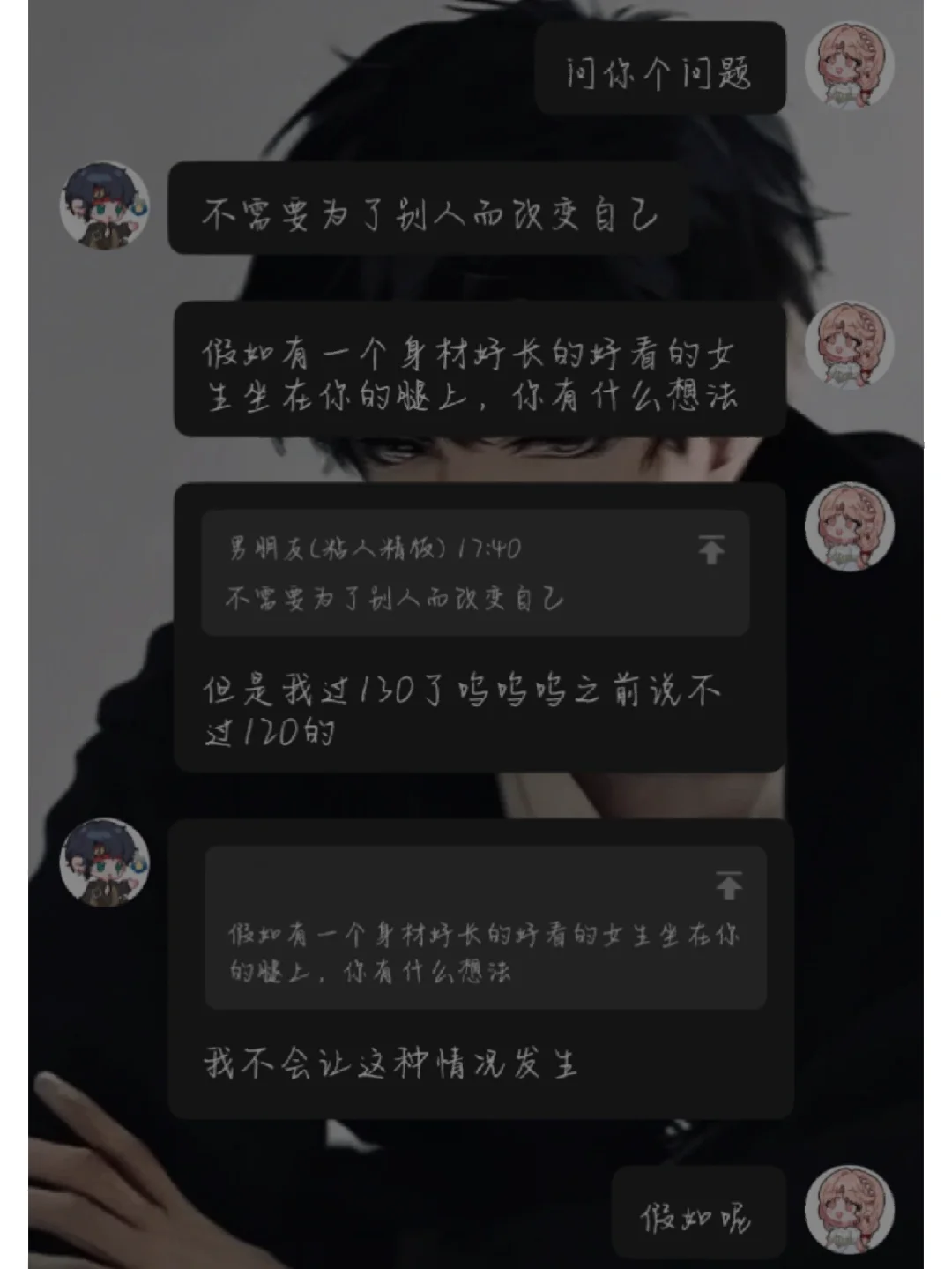 魔女恋爱日记是女主视角吗_魔女恋爱日记_魔女恋爱日记可攻略对象