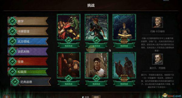 波兰游戏公司著名游戏_波兰有哪些手机游戏公司_波兰手机游戏公司有哪些
