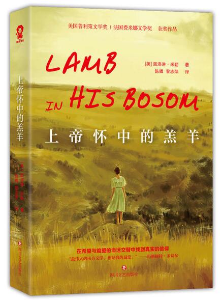 平田洋介图片_平田洋介的女朋友是谁_平田洋介