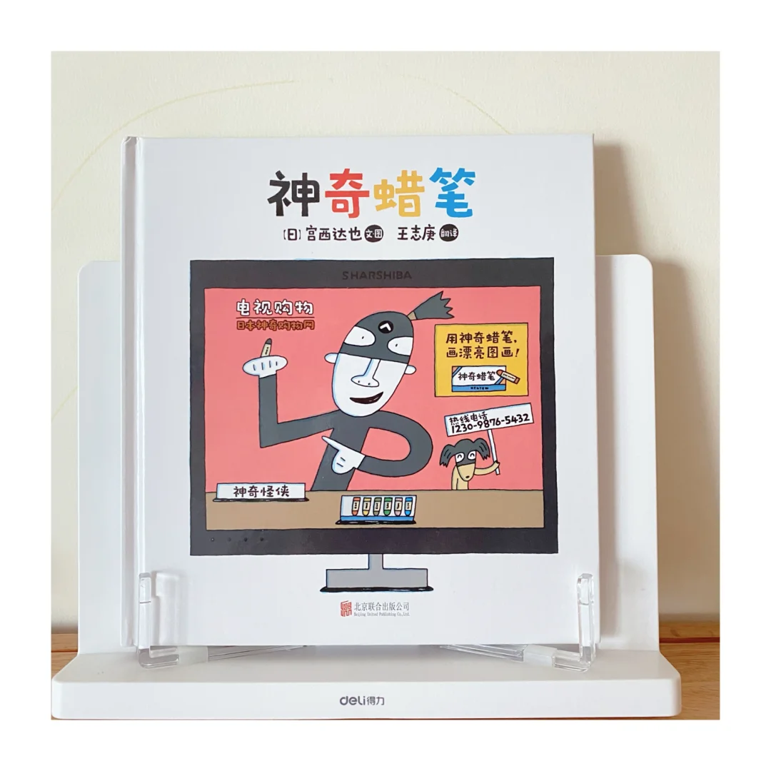 涂鸦儿童手机游戏大全_儿童涂鸦小游戏_儿童涂鸦手机游戏