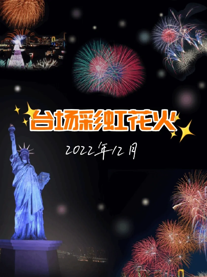 2025年是不是润月年_那年有润月年_2022年6月12日