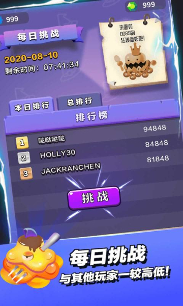 手机游戏java溜溜球游戏_jar游戏的手机_手机游戏java海底大战