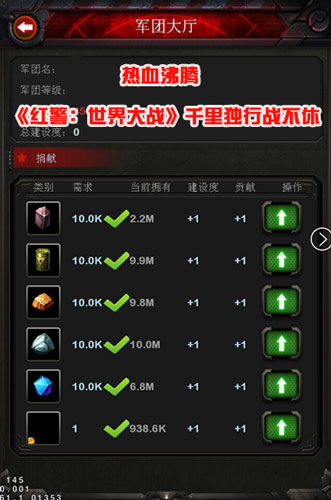 对战游戏完整版_对战中文手机游戏下载_对战app游戏
