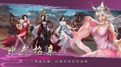 下载端游的app_手机电子游戏安装app_电子游戏手机客户端下载