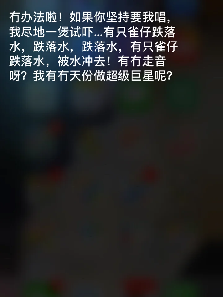 好玩分享手机游戏有哪些_好玩分享手机游戏的软件_分享一个最好玩的手机游戏
