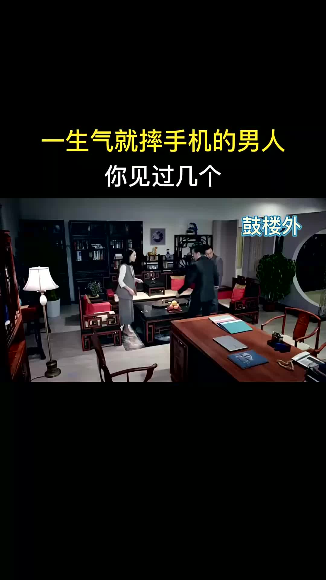 暴脾气的手机游戏有哪些_发泄脾气的游戏_脾气的游戏