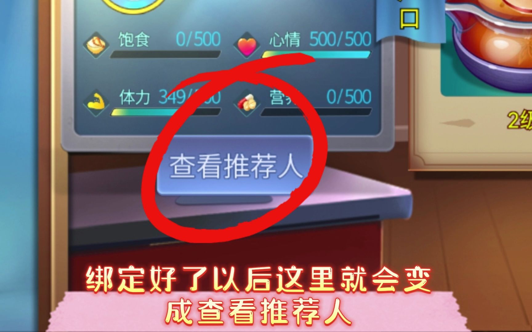 经营城市的游戏手机_城市游戏手机游戏单机_城区手机游戏