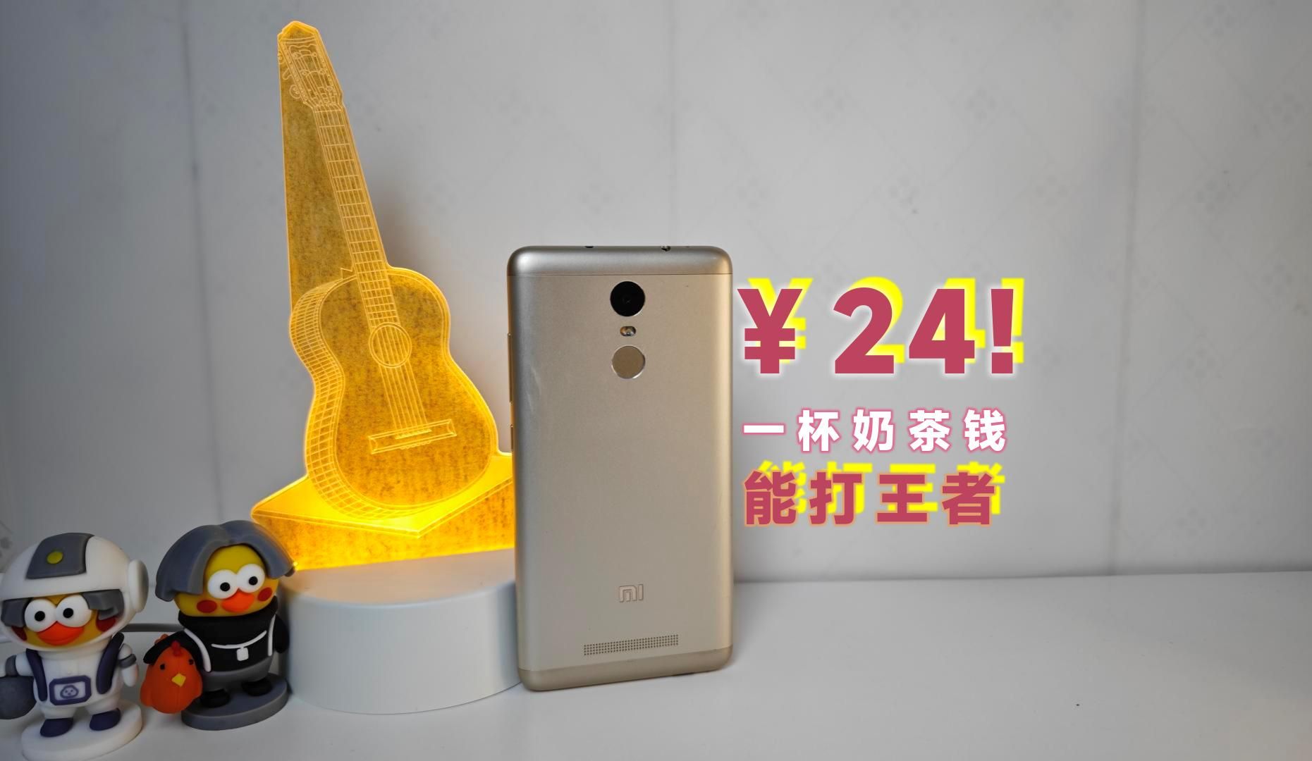推荐几款打游戏的手机_1千元左右打游戏手机推荐_适合打游戏的游戏手机