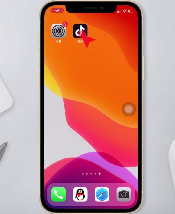 播放抖音_抖音播放前的读声怎么弄_抖音一起看视频