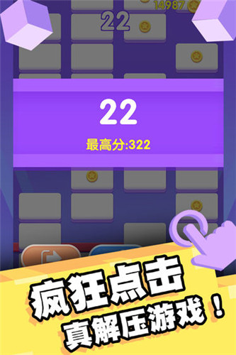 593游戏手机版_三国志单机版手机游戏_破解版手机游戏