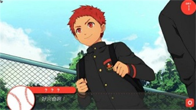 恶魔高校手机游戏_恶魔高校手游官方下载_恶魔高校安卓版攻略