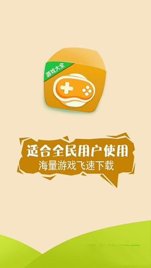 手机游戏禁用_185禁手机游戏_手机禁玩游戏怎么解除