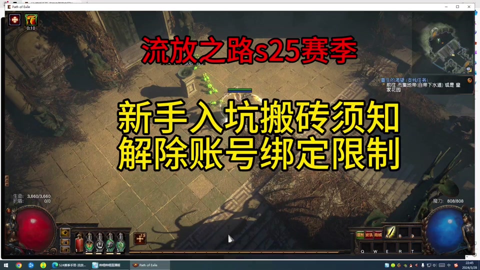 手机游戏禁用_手机禁玩游戏怎么解除_185禁手机游戏