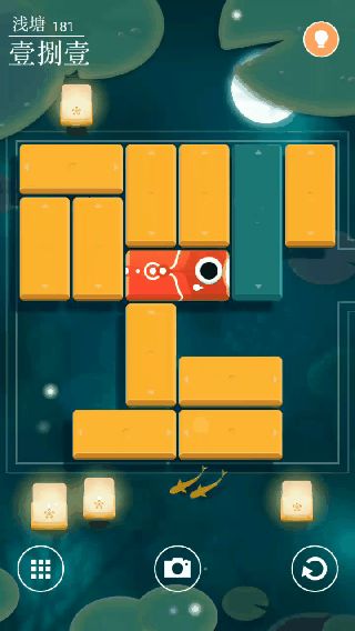 185禁手机游戏_手机禁玩游戏怎么解除_手机游戏禁用